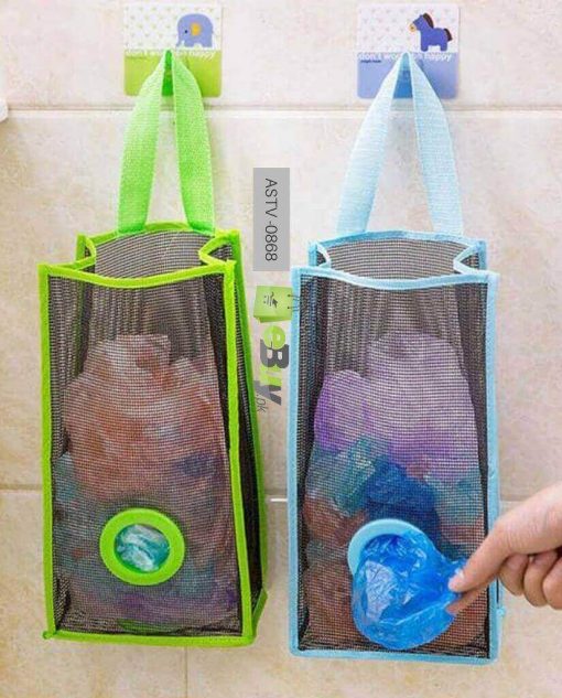 2pcs Plastic Bags Holder